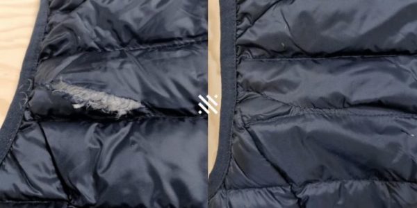 Comment Réparer Une Doudoune Déchirée Sans Patch Comment réparer un trou, accroc d'une doudoune déchirée
